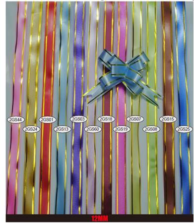 12Mm plain with two gold ribbon