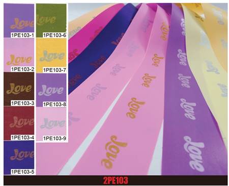 2PE 103 Two-sided printed embossed series