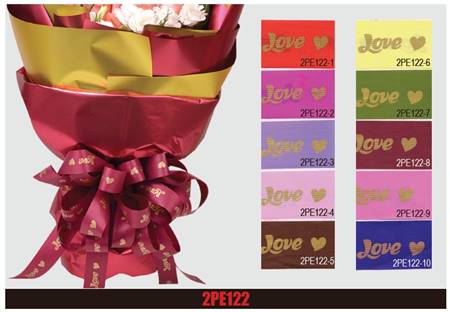 2PE 112 Double Print Cloth Series