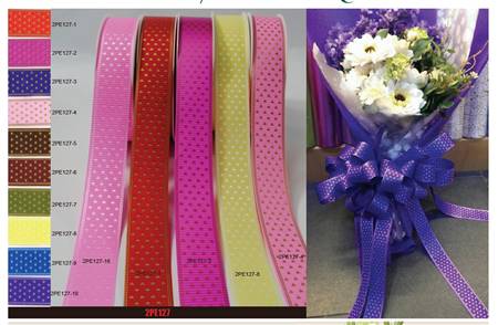 2PE127 Double printed embossed series