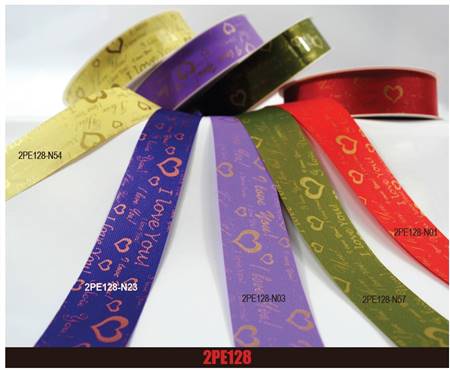   2PE128 Double Print Cloth Series