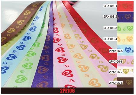 2P X106 Double Print Pressure Small Horizontal Series