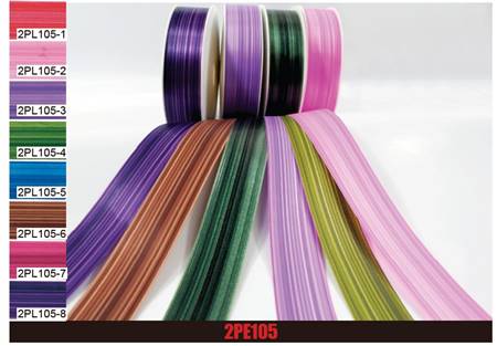 2PL105 Double Print Pulling Line Series