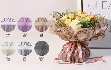 Korean Paper-Aiji
