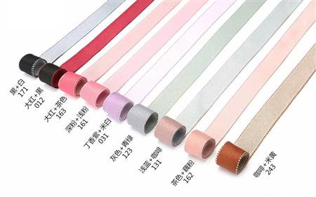 Ribbon-Nordic bichromatic band(wide)