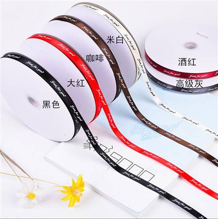 Ribbon-English Ribbon