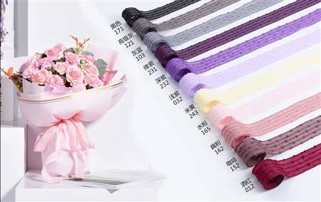 Ribbon-Jumping Belt