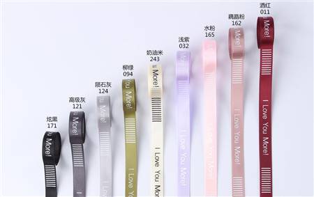 Ribbon-favorite