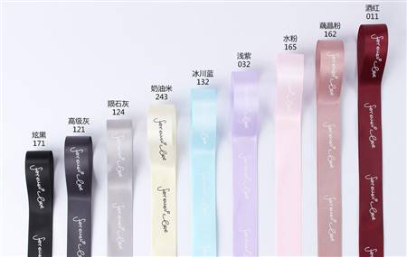 Ribbon-cursive