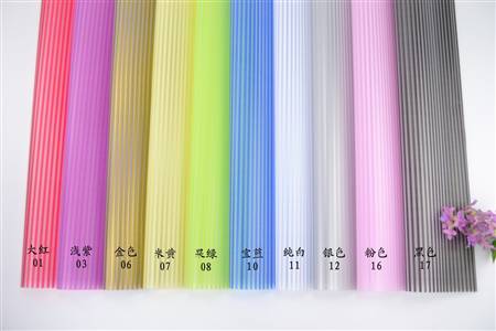 P.WM.060060-032