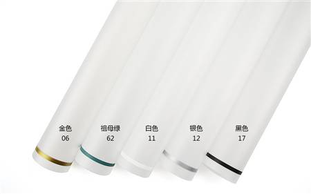P.WM.060060-044