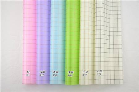 Loulan Paper-Square
