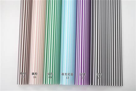 Arthur Paper-Straight Line