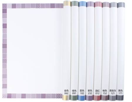 Korean Paper-Rubik's Cube
