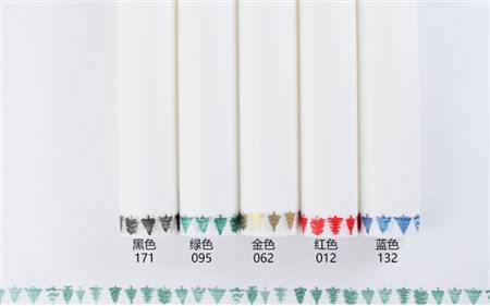 Korean Paper-Christmas Tree
