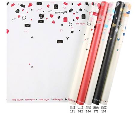   Ferris Paper-Gift