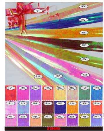 Color Iris ribbon