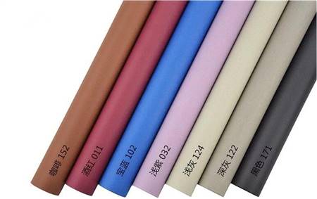 Boshuo Paper