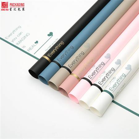韩素纸-温暖