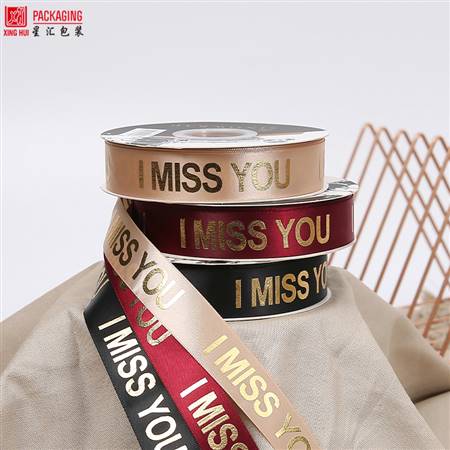 miss you(TJ)
