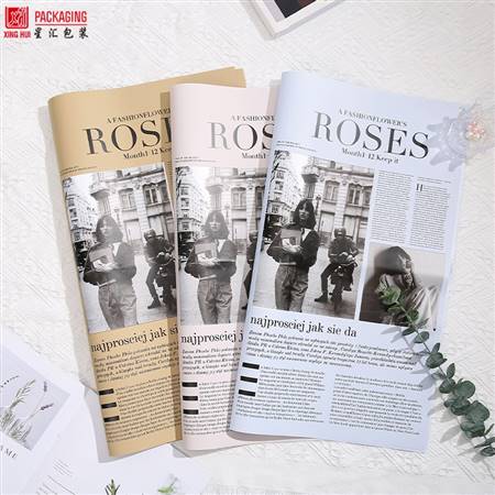 新时尚周刊-003