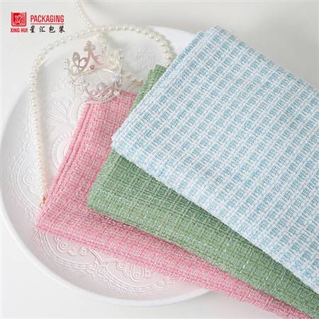 春夏限定