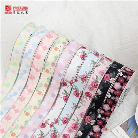 2.5CM碎花带