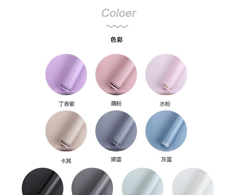 北欧瓷-详情_06.jpg