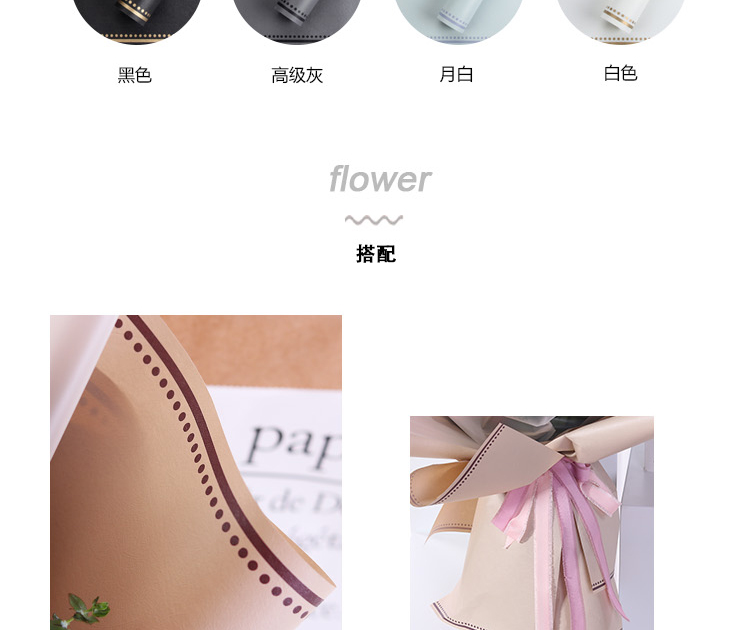 北欧瓷-详情_07.jpg