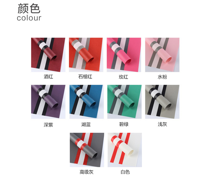 贝利-详情_03_副本_副本.jpg