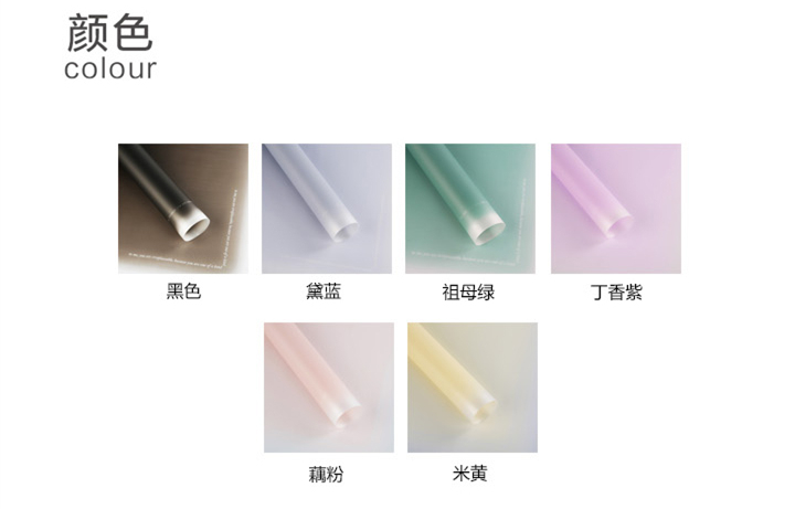 光晕-详情_03.jpg