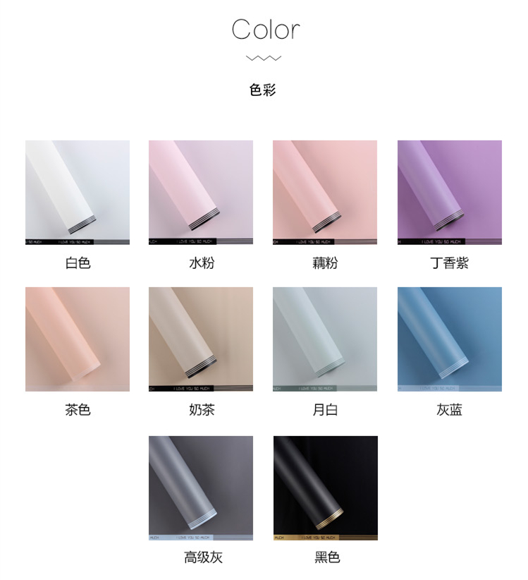 韩素纸-狠狠爱_5.jpg