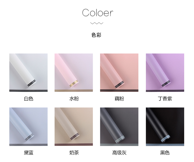 韩素纸-迷宫格_03.jpg