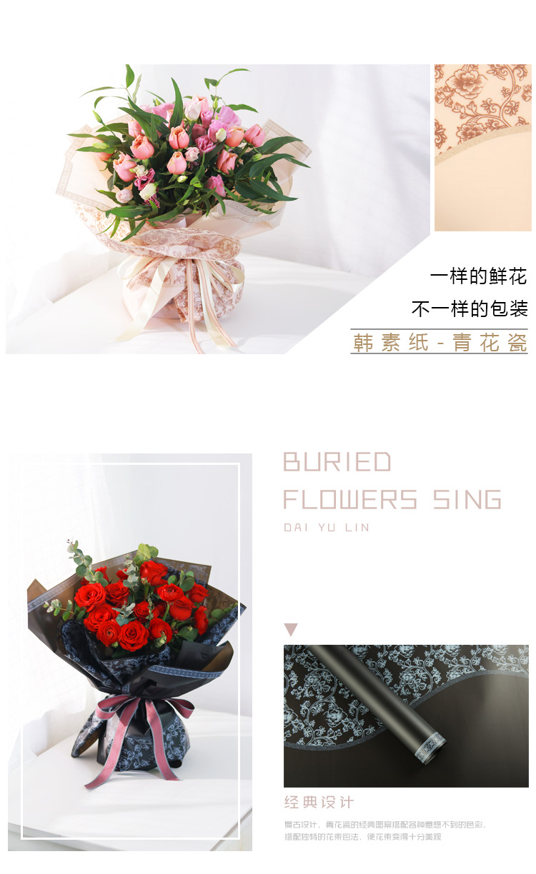 青花瓷_01.jpg