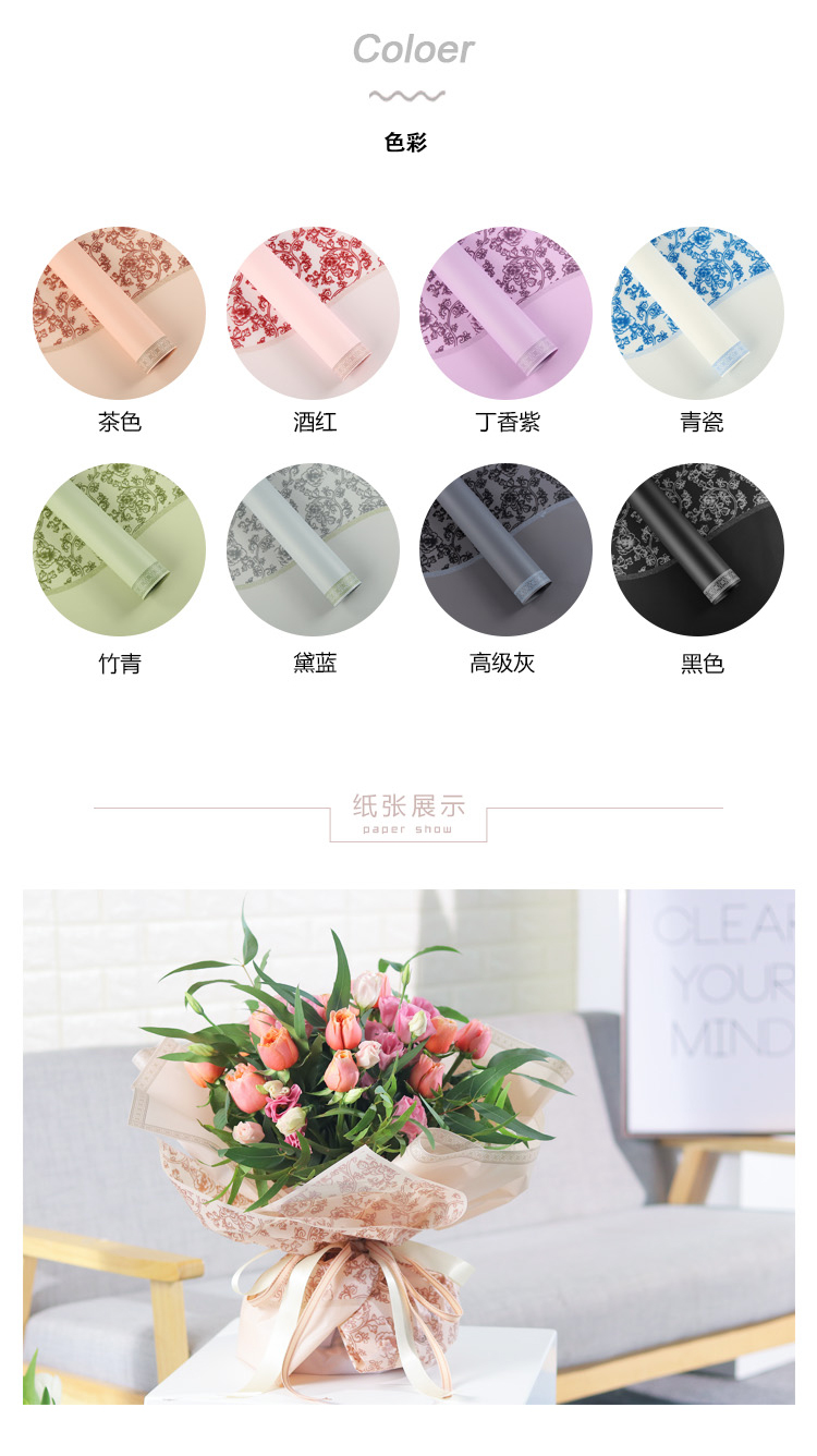 青花瓷_03.jpg
