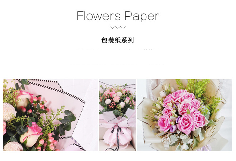 韩素纸-情书_03.jpg