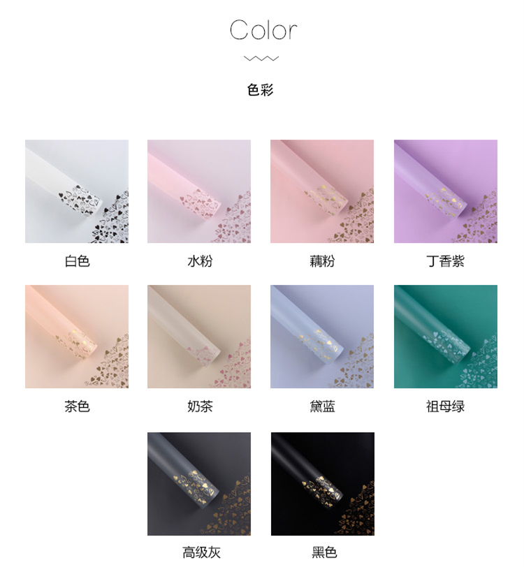 韩素纸-转角爱_05.jpg