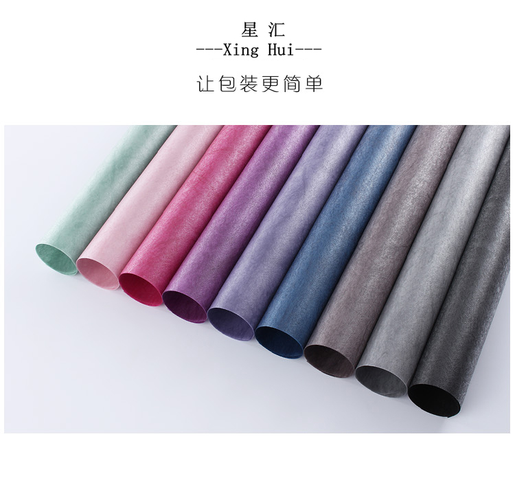 法森纸_01.jpg