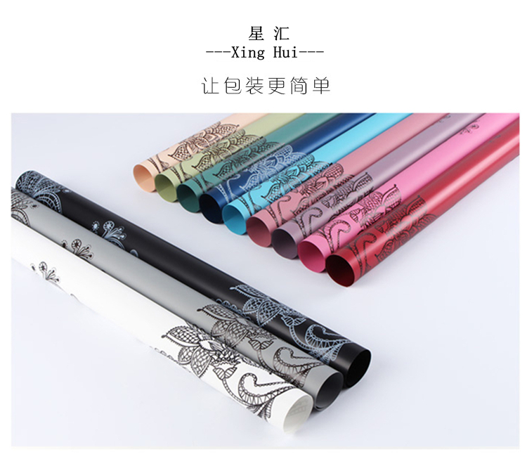 韩素纸-转角爱_01_副本.jpg