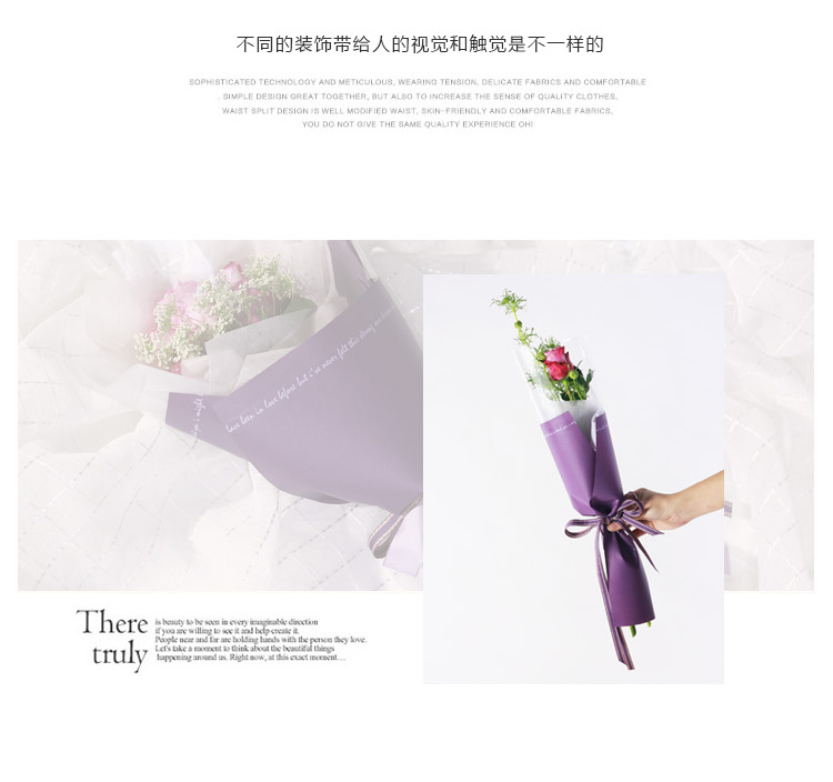 女神单支花袋_09.jpg