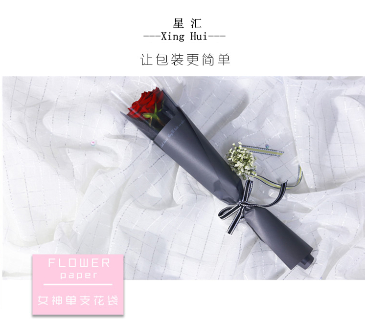 女神单支袋_01.jpg