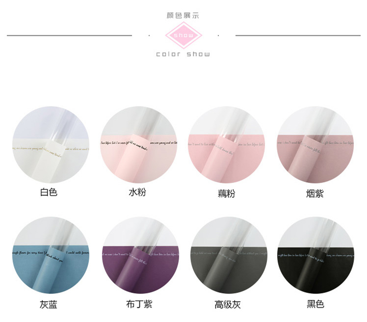 女神单支花袋_02.jpg