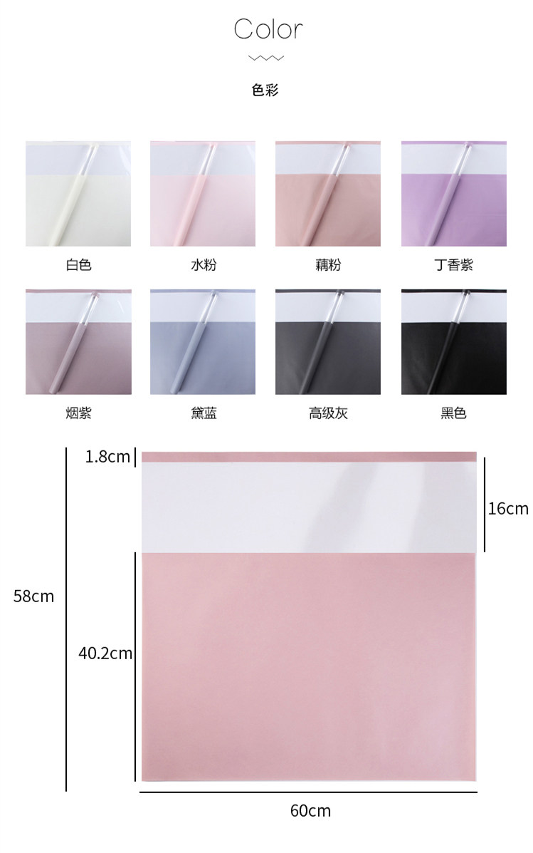 世界之窗-详情_05.jpg