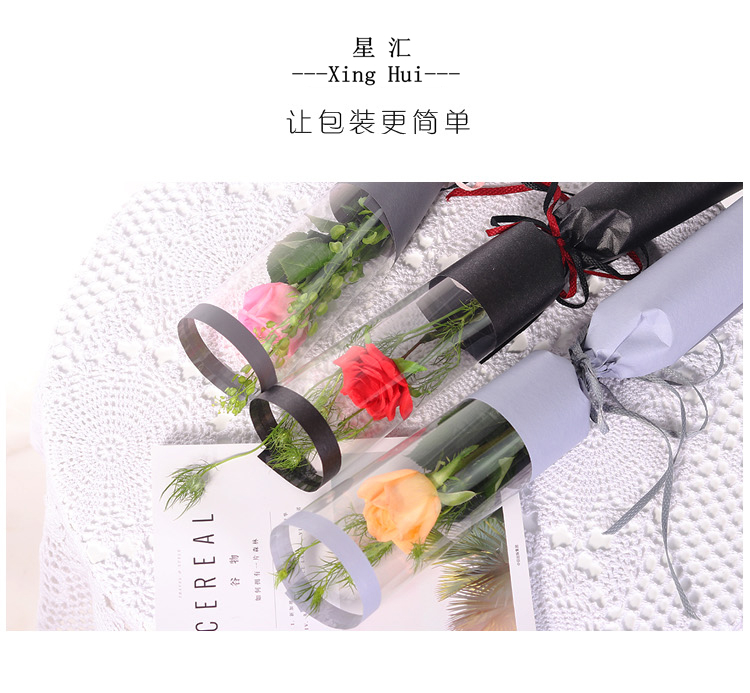 小世界详情_01.jpg