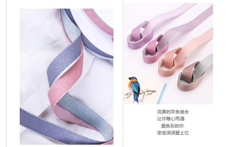 北欧双色带（窄）详情_05.jpg