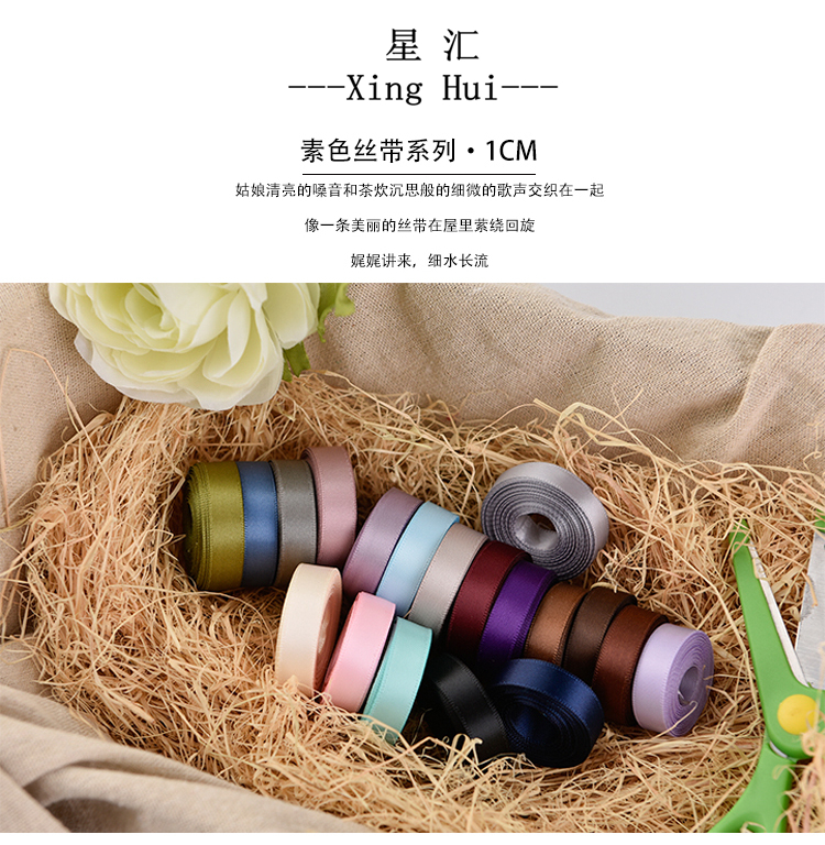 1cm_01.jpg