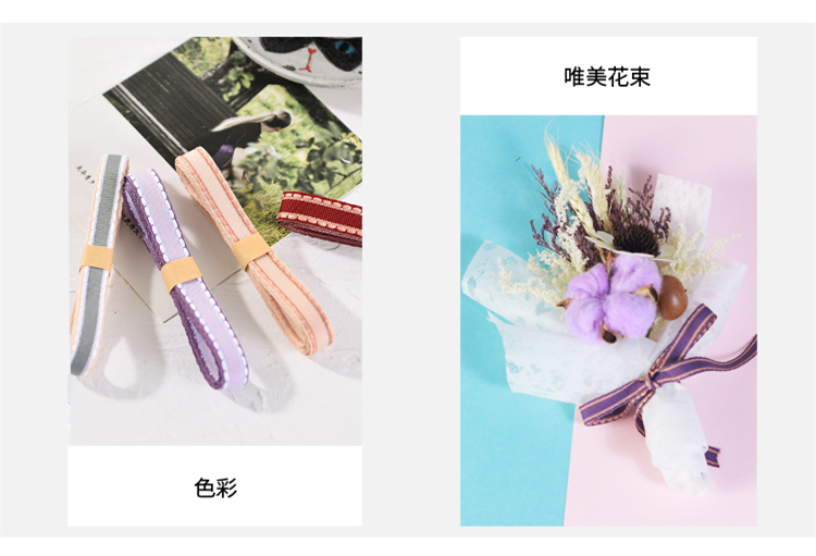 绅士带_07.jpg