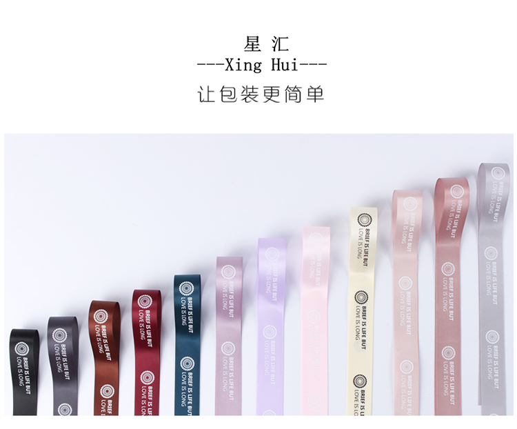 2.5CM-永恒_01.jpg