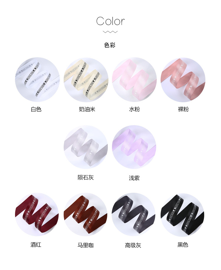LOVE-YOU详情_05.jpg