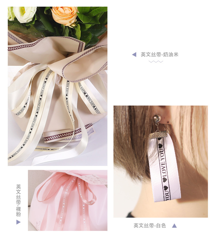 LOVE-YOU详情_08.jpg